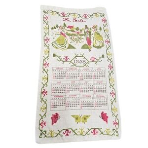 Stevens Calendar Towel 1958 The Earls‎ Vintage Embroidered Wall Hanging Decor